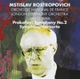 Prokofiev: Symphony No.2 - V/A