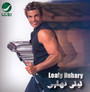 Lealy Nahary - Amr Diab