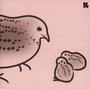 13 Japanese Birds vol.5 - Merzbow
