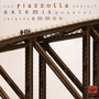 Piazzolla Project - Artemis Quartet
