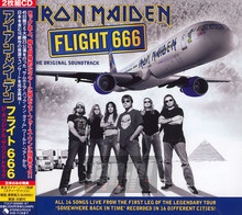 Flight 666 - Iron Maiden