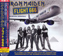 Flight 666 - Iron Maiden