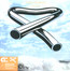 Tubular Bells - Mike Oldfield