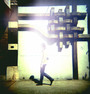 Immolate Yourself - Telefon Tel Aviv