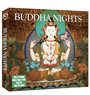 Buddha Nights - V/A