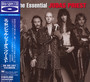 Essential - Judas Priest
