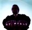 My World - Lee Fields