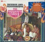 Incense & Peppermints - Strawberry Alarm Clock