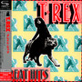 Greatest Hits - T.Rex
