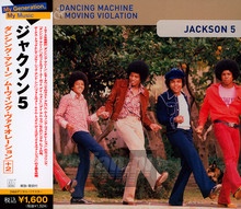 Dancing Machine/Moving - Jackson 5