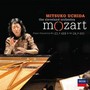 Mozart: Piano Concerti K488 & K491 - Mitsuko Uchida