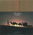 Silk Road 2 - Kitaro