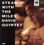 Steamin' - Miles Davis