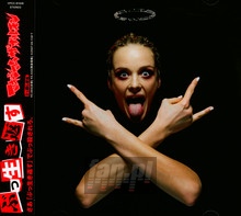 Buiikikaesu - Maximum The Hormone - bigger Buiikikaesu - Maximum The Hormone