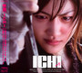 Ichi Original Soundtrack  OST - V/A