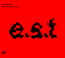 Retrospective-Very Best Of - Esbjorn Svensson  -Trio- 