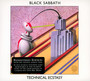 Technical Ecstasy - Black Sabbath