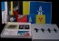 Boxset [Anthology] - Kraftwerk