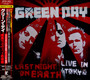 Big Live - Green Day