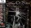 Skeletons In The Closet - Children Of Bodom Skeletons In The Closet - Children Of Bodom
