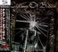 Skeletons In The Closet - Children Of Bodom