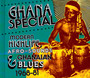Ghana Special - V/A