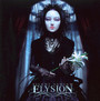 Silent Scream - Elysion