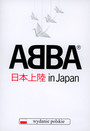 ABBA In Japan: Live - ABBA