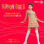 Nippon Girls - V/A