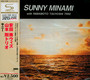 Sunny - Tsuyoshi Yamamoto