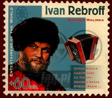Kalinka Malinka - Ivan Rebroff