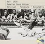 Bali 1928:Gong Kebyar.Gam - V/A