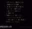 Option Paralysis - The Dillinger Escape Plan - powiększ Option Paralysis - The Dillinger Escape Plan