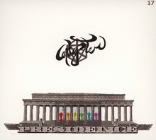 Precidence - Excepter - bigger Precidence - Excepter
