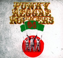 Punky Reggae Rockers 4 - Punky Reggae Rockers   