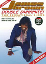 Double Dynamite - James Brown