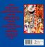 Slow Crack - Steve Kilbey - powiększ Slow Crack - Steve Kilbey