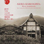 Akira Kurosawa's Movie Soundtracks - Fumio Hayasaka / Masaru Sato
