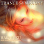 Trance Symphony - Harajuku feat. Stephanie