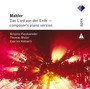 Mahler: Lied Von Der Erde,Das-Kla - Fassbaender / Moser / Katsari