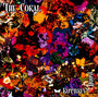 Butterfly House - The Coral