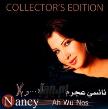Aah Wa Noss - Nancy Ajram