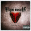 To Be Loved: The Best Of Papa Roach - Papa Roach