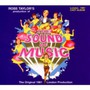 Sound Of Music - Original Cast