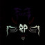 Reaper Subconscious Guide - Furze