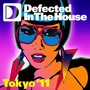 Defected In The House.'11 - V/A