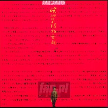 Amalgamation - Masahiko Satoh