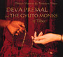 Tibetan Mantras For Turbulent Times - Deva Premal