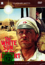 The White Sun Of The Desert - Movie / Film