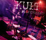 MTV Unplugged - Kult